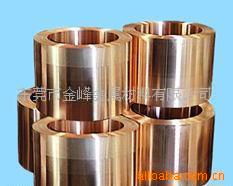 東莞金峰金屬材料 匠心品質(zhì)，驅(qū)動(dòng)制造業(yè)高質(zhì)量發(fā)展